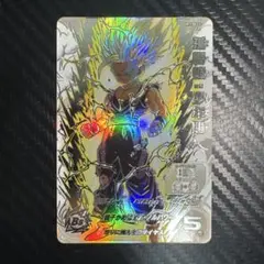 2025年最新】孫悟飯少年期 lcの人気アイテム - メルカリ