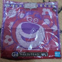 トイ・ストーリー 一番くじ G賞 タオルコレクション G-1