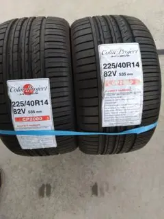 廃盤】245/30R21 PILOT SUPER SPORT 1本 - メルカリ