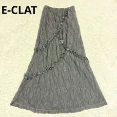 2026年最新】イークラットの人気アイテム - メルカリ