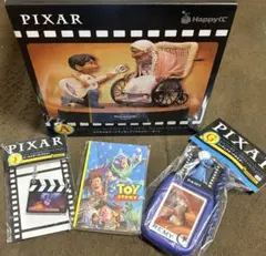 Happyくじ / PIXAR 2026 A賞 リメンバー・ミー　おまけつき