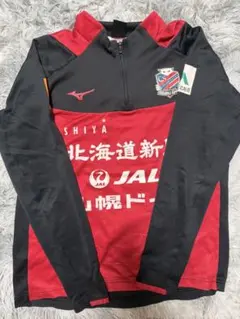 北海道コンサドーレ札幌 kappa ジャージ上下セット - メルカリ