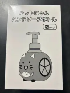 Item thumbnail for item 7d45c934-1749-407c-a96c-ecf9763fb9a9