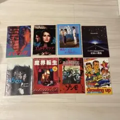 昭和レトロ 雑誌