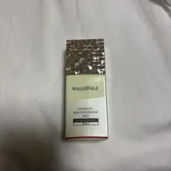 【即購入可】マキアージュ　下地　グリーン