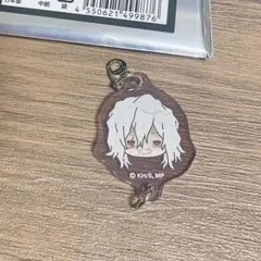 ヒロアカ つながるアクリルチャーム 死柄木弔