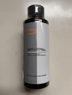 未開封 アイティーオー ITO APP+Eローション APPプラスEローション アイティーオー APPプラスEローション 100ml｜公式通販 ITO