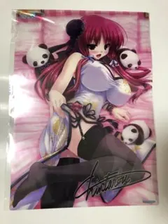 2025年最新】連城紗耶香の人気アイテム - メルカリ