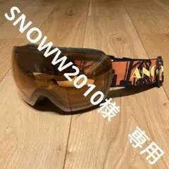 Item thumbnail for item d54b5729-5a12-48e1-8582-65d7a3ffeb7a