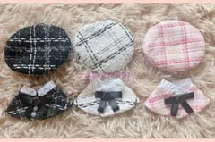 即日発送！即購入可！黒白ピンク！ぬいぐるみ服着せ替え10cm 12cm ポンチョ