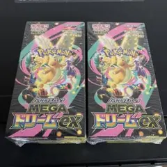 2026年最新】MEGAドリームexシュリンク付きBOXの人気アイテム - メルカリ