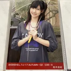 2025年最新】BLT 生写真 柏木の人気アイテム - メルカリ