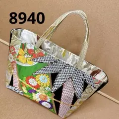 Item thumbnail for item 9886cdbd-1fa8-4b00-9420-0851f7385a83