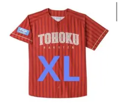 楽天イーグルス　プライドユニフォーム