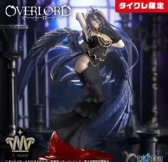 2026年最新】オーバーロード フィギュア アルベド~バニーver タイクレ