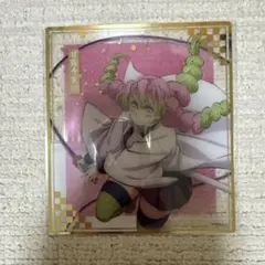 鬼滅の刃 オンラインくじ 色紙 蜜璃