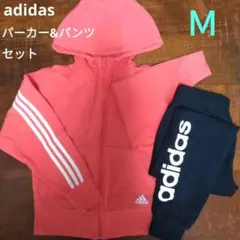 adidas　アディダス　パーカー　パンツ　上下セット　М