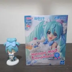 初音ミク x シナモロール フィギュア