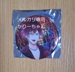 diabolik lovers