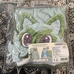 ポケモン一番くじ　ニャオハ　ブランケット