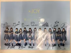 2026年最新】juice=juice サインポスターの人気アイテム - メルカリ