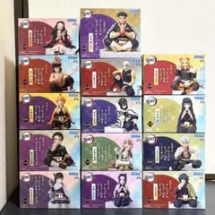 【新品未開封】鬼滅の刃 プレミアムちょこのせフィギュア 14種コンプリート