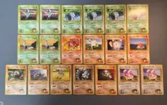 Item thumbnail for item 16c719ad-3437-40a5-9056-5f77ecae08e0