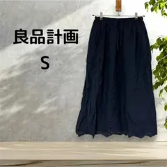 【良品計画】【S】フレアスカート ネイビーのサムネイル