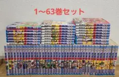 ジョジョの奇妙な冒険 全巻 完結 本 ジャンプ コミック コミックス 63
