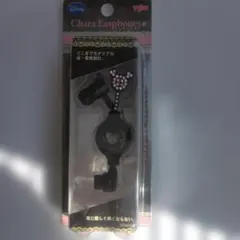 Item thumbnail for item eaa832ba-a541-47e2-b5cc-2aad2f0e9b80