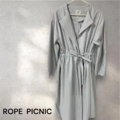 【美品】撥水加工ROPE PICNIC ノーカラー スプリング ロングコート