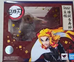 Figuarts ZERO 鬼滅の刃 煉獄杏寿郎 フィギュア【箱凹みあり】