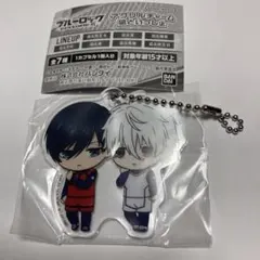 ブルーロック アクリルチャーム　凪といっしょ　凪&凛