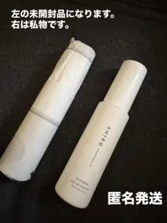 SHIRO SUZURAN 韓国限定 スズランオードパルファン香水 日本未発売