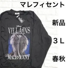7r790 신품 3L 디즈니 빌란드 말레피센트 Villains