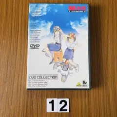 2026年最新】逮捕しちゃうぞ dvdの人気アイテム - メルカリ