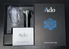 Ado 歴代ペンライト、リボンセット（一部リボン付、箱付） - メルカリ