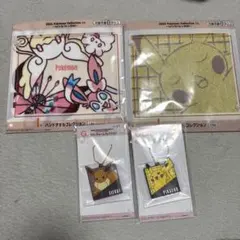 ポケモン 一番くじ 2025 I賞ハンドタオル、G賞ラバーチャーム