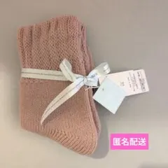 【新品未使用】キッドブルー2重ピンク ソックス 22-24cm
