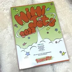 HiHiJets Arena Tour 2023 BOOOOOST!!