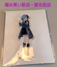 2026年最新】美樹さやか アクリルスタンドの人気アイテム - メルカリ