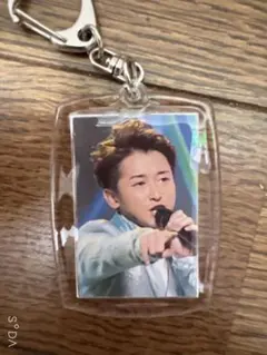 大野智　キーホルダー 2026年最新】大野智 キーホルダーの人気アイテム - メルカリ
