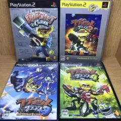 ps2 ラチェット＆クランク1.2.3.4