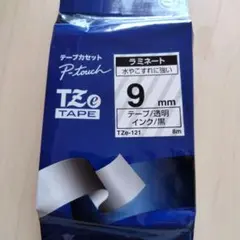 Brother P-touch TZe-121 テープ 9mmのサムネイル