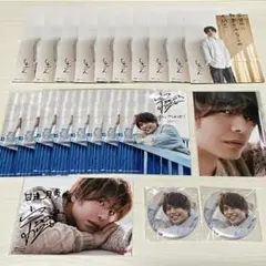 Item thumbnail for item 5f5a3eac-ed86-4e2a-a254-25cb762d681e