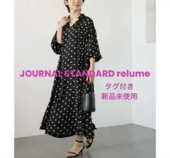 【最終価格】 新品 ドットプリントピンタックフレアワンピース 定価13,200円