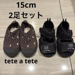 Item thumbnail for item a1df96f4-6bdc-4cd9-96c5-d457ce2a9a31