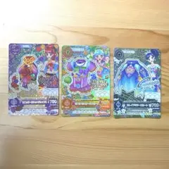 アイカツ レアカード 3枚セット　アイカツカード