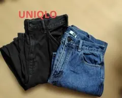 UNIQLO U デニムパンツ 2色セット