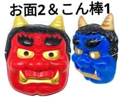 Item thumbnail for item 1b66464e-2f48-4503-bc6e-bb5c2c6c2a36